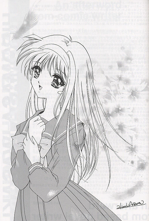 [HIGH RISK REVOLUTION] Shiori Soushuuhen 2 (Tokimeki Memorial) page 30 full