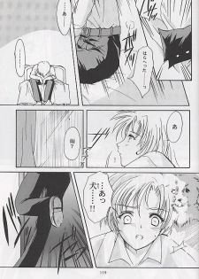 [HIGH RISK REVOLUTION] Shiori Soushuuhen 2 (Tokimeki Memorial) - page 26