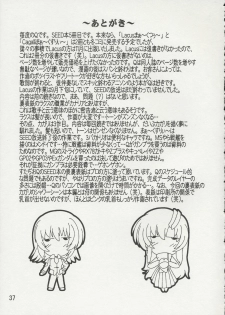 [Studio Q (Natsuka Q-Ya)] Cagalli Mark Three | Cagalli Ma Ku Suri (Gundam Seed) - page 36