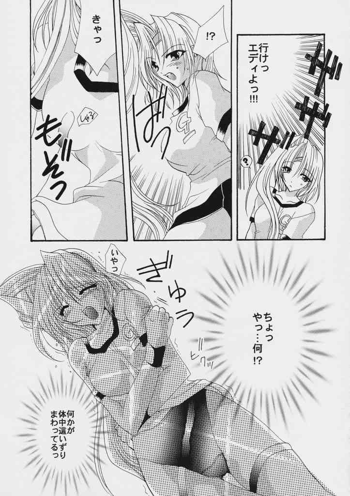 (C60) [FANTASY WIND (Shinano Yura)] GGX Gakuen Tadaima Toukouchuu (Guilty Gear) page 10 full