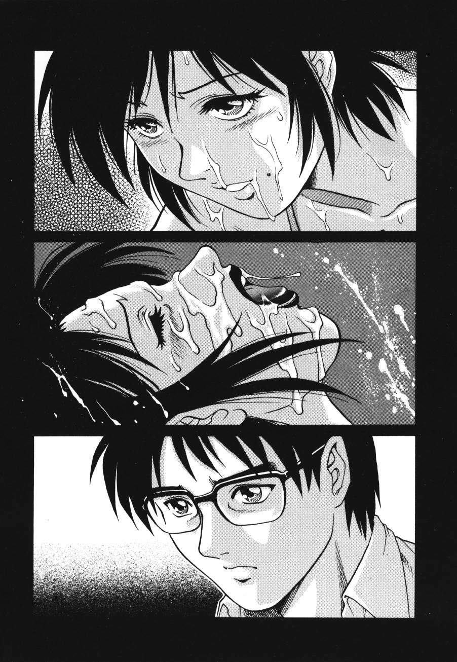 [Yamasaki Masato, Yanagawa Rio] Triangle - a triangular love affair [Chinese] [最后的伊甸园] page 120 full