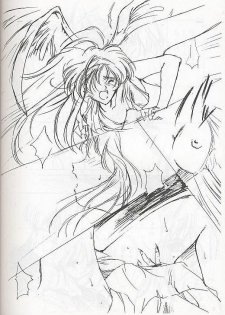 [HIGH RISK REVOLUTION] Shiori Soushuuhen (Tokimeki Memorial) - page 20