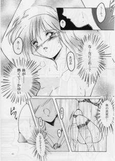 (C50) [HIGH RISK REVOLUTION (Iwasaki Hiromasa, Aizawa Hiroshi)] Shiori Dai-Yon-Shou Futarime no Jushin (Joukan) (Tokimeki Memorial) - page 40