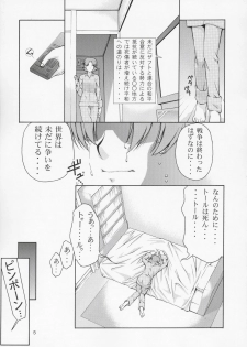 (C66) [GOLD RUSH (Suzuki Address)] Edition (Tori) (Gundam SEED) - page 4
