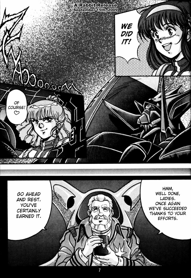 (CR33) [REHABILITATION (Garland)] SALVAGE 2 (Gunbuster) [English] page 6 full