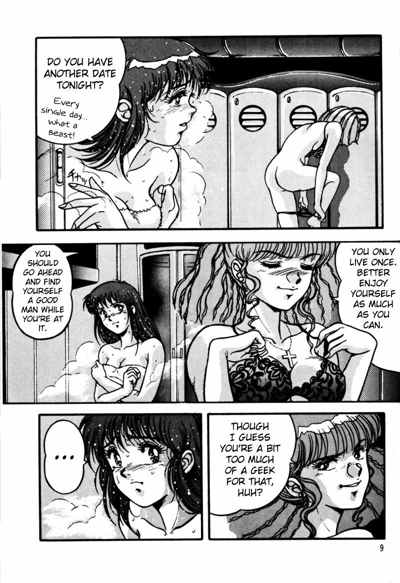 (CR33) [REHABILITATION (Garland)] SALVAGE 2 (Gunbuster) [English] page 8 full