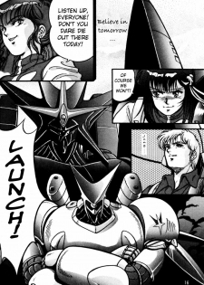 (CR33) [REHABILITATION (Garland)] SALVAGE 2 (Gunbuster) [English] - page 15