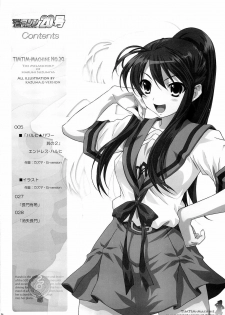 (C76) [TIMTIM Machine (Kazuma G-VERSION)] TIMTIM Machine 20-gou (Suzumiya Haruhi no Yuuutsu) [English] [RyuuNoTamashii] - page 2