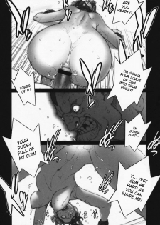 (COMIC1☆3) [P-Collection (Nori-Haru)] Haru Urara 3 (Street Fighter) [English] [desudesu] - page 12