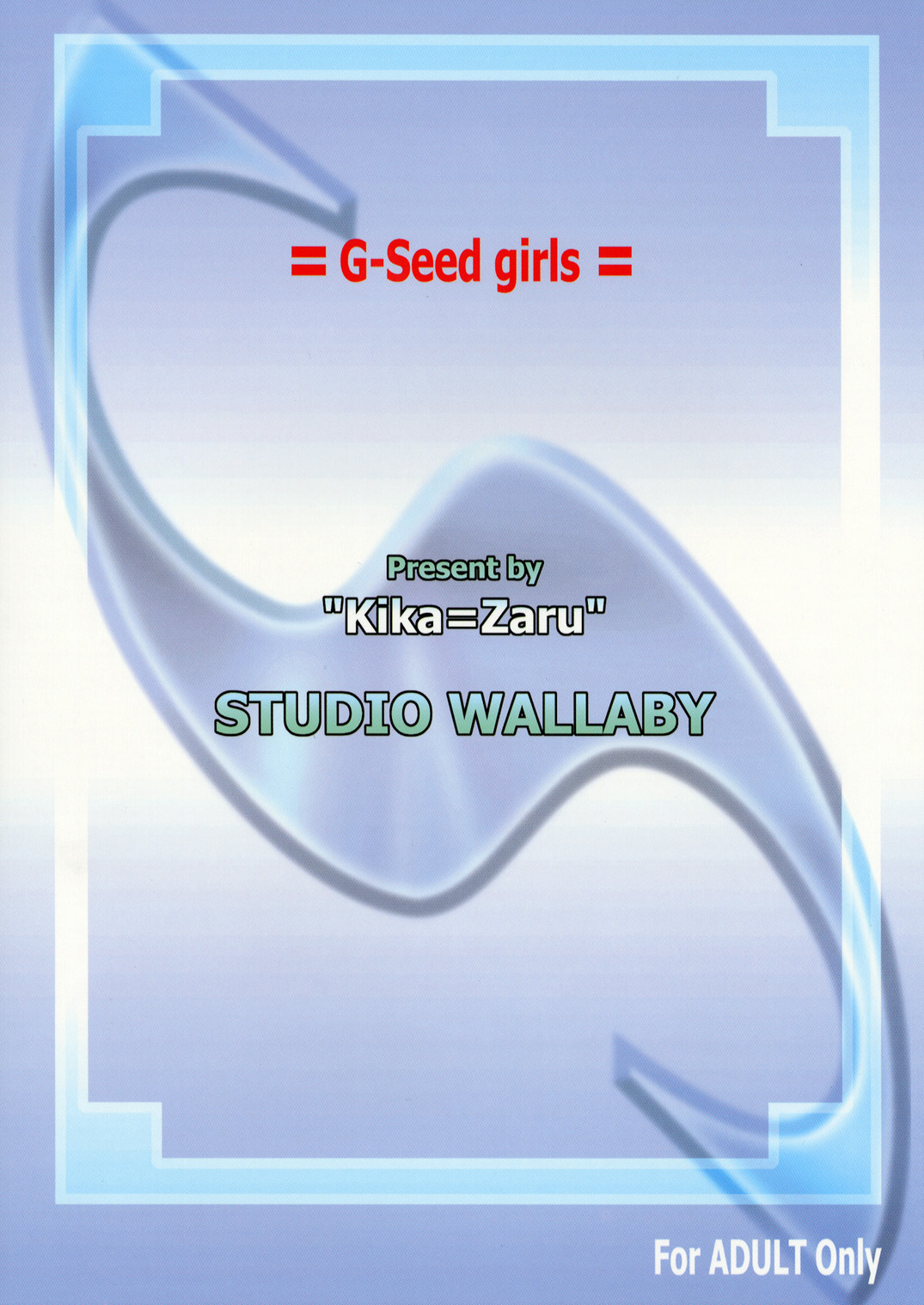 (CR35) [Studio Wallaby (Kika = Zaru, M-Bomb)] G-SEED girls (Gundam SEED) page 49 full