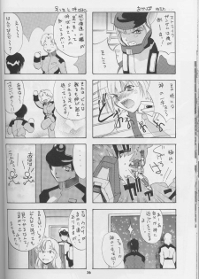 (CR35) [Studio Wallaby (Kika = Zaru, M-Bomb)] G-SEED girls (Gundam SEED) - page 24