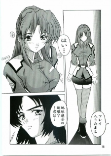 [Studio Q (Natsuka Q-Ya)] Lacus Mark Two / Lacus ma Kutou (Gundam Seed) - page 17