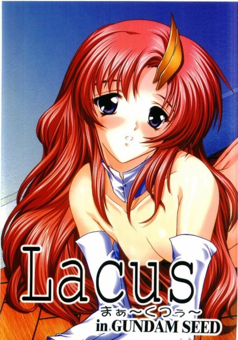 [Studio Q (Natsuka Q-Ya)] Lacus Mark Two / Lacus ma Kutou (Gundam Seed)