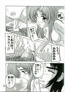 [Studio Q (Natsuka Q-Ya)] Lacus Mark Two / Lacus ma Kutou (Gundam Seed) - page 28