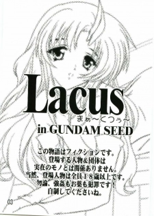 [Studio Q (Natsuka Q-Ya)] Lacus Mark Two / Lacus ma Kutou (Gundam Seed) - page 2
