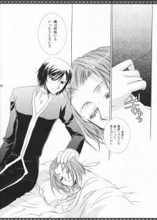 [FAIRY PINK (Asano Akira)] Endless Story (Code Geass) - page 29