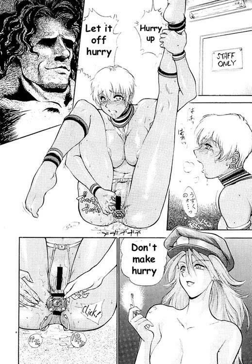 [Shin Nihon Pepsi Tou (St. Germain-sal)] Abusan (Street Fighter) [English] [Partial Translation] page 21 full