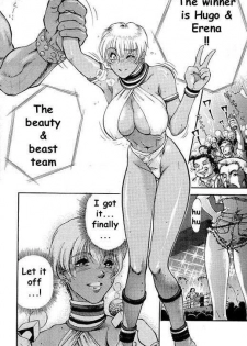[Shin Nihon Pepsi Tou (St. Germain-sal)] Abusan (Street Fighter) [English] [Partial Translation] - page 20
