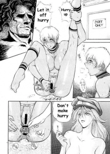 [Shin Nihon Pepsi Tou (St. Germain-sal)] Abusan (Street Fighter) [English] [Partial Translation] - page 21