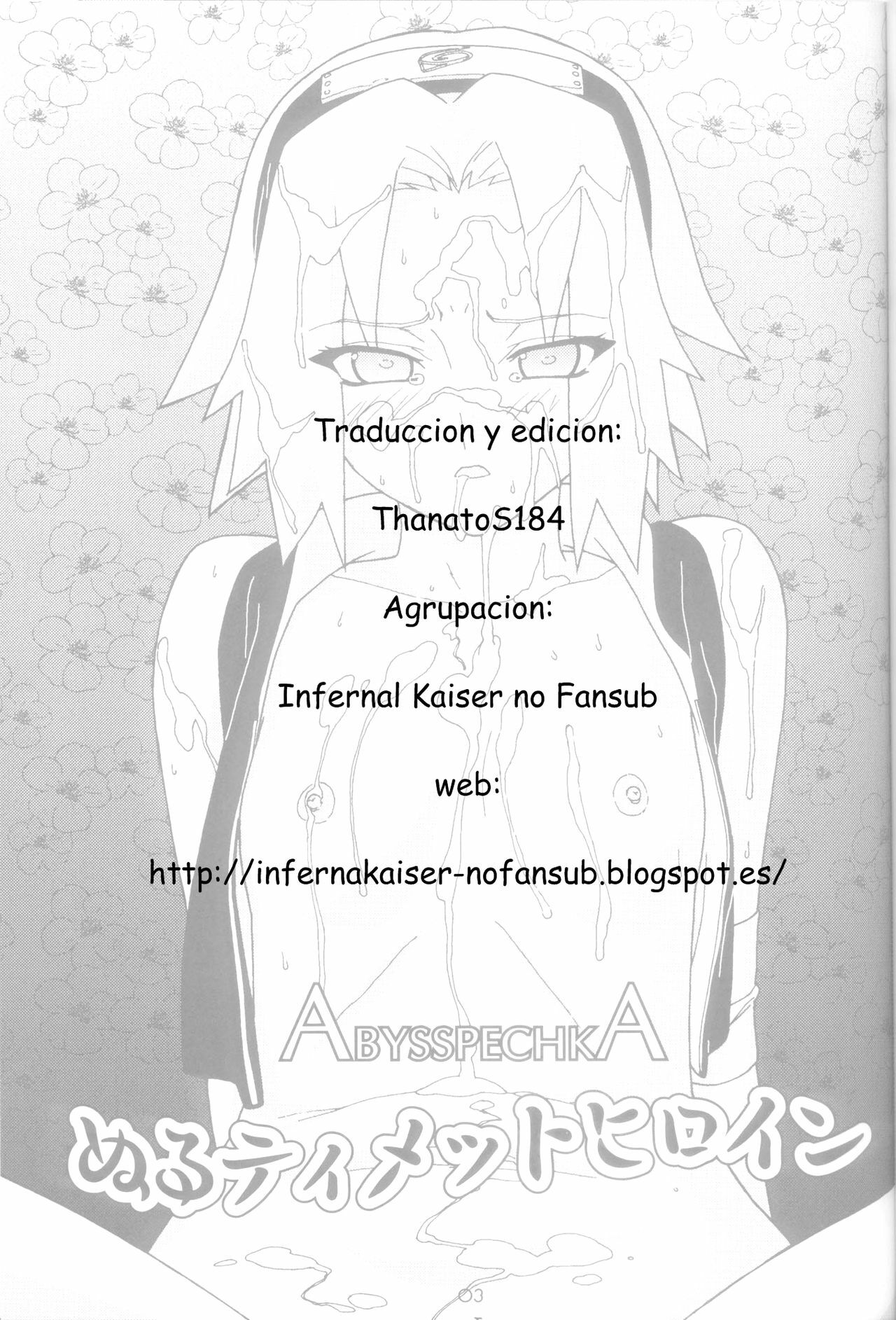 (C71) [AbysspechkA (Okiyumi Kase)] Nultimate Heroine (Naruto) [Spanish] {Infernal Kaiser no Fansub} page 23 full