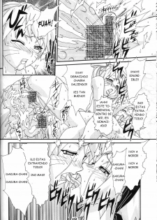 (C71) [AbysspechkA (Okiyumi Kase)] Nultimate Heroine (Naruto) [Spanish] {Infernal Kaiser no Fansub} - page 17