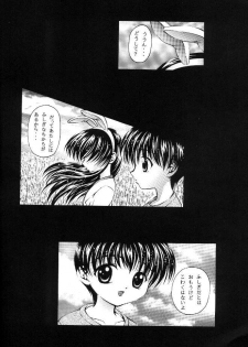 (C58) [Kuroyuki (Kakyouin Chiroru)] Tsuki to Watashi no Monogatari (Kanon) - page 31