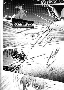 (C58) [Kuroyuki (Kakyouin Chiroru)] Tsuki to Watashi no Monogatari (Kanon) - page 37
