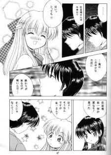 (C58) [Kuroyuki (Kakyouin Chiroru)] Tsuki to Watashi no Monogatari (Kanon) - page 48