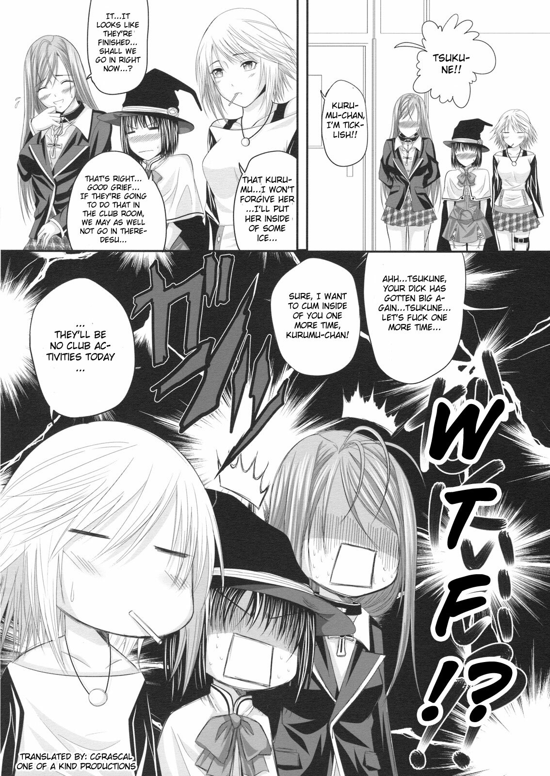 (C74) [Yorimichi (Arsenal)] RosaVam if Story ~Kurono Kurumu Hen~ (Rosario + Vampire) [English] [CGrascal] page 17 full