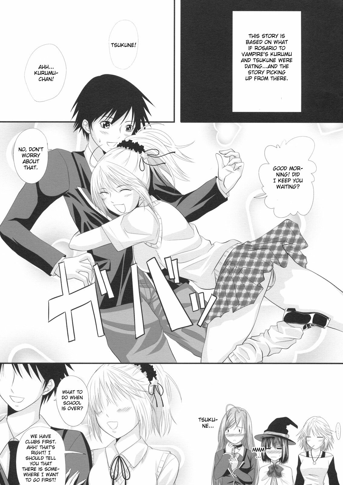 (C74) [Yorimichi (Arsenal)] RosaVam if Story ~Kurono Kurumu Hen~ (Rosario + Vampire) [English] [CGrascal] page 2 full