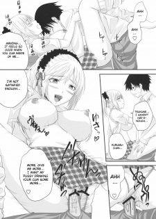 (C74) [Yorimichi (Arsenal)] RosaVam if Story ~Kurono Kurumu Hen~ (Rosario + Vampire) [English] [CGrascal] - page 12