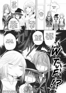 (C74) [Yorimichi (Arsenal)] RosaVam if Story ~Kurono Kurumu Hen~ (Rosario + Vampire) [English] [CGrascal] - page 17