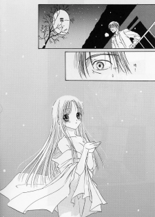 [Waku Waku Doubutsuen (Sanbun Kyouden ; Tennouji Kitsune)] in white -another side stories- - page 19