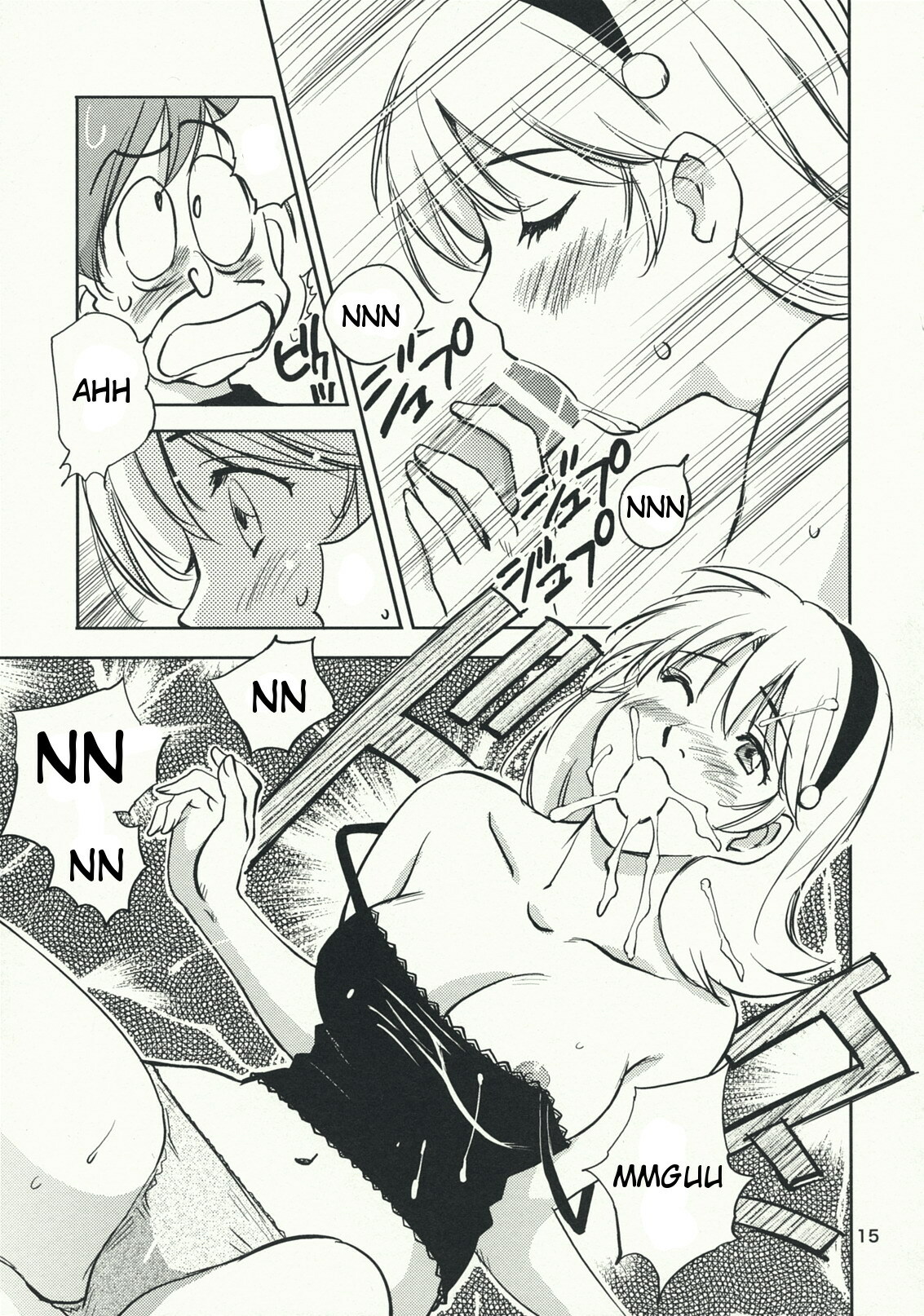 (C76) [RACK&PINION (Iogi Juichi)] Arnoul no Yuuutsu | The Melancholy of Arnoul (Cyborg 009) [English] [redCoMet] page 15 full