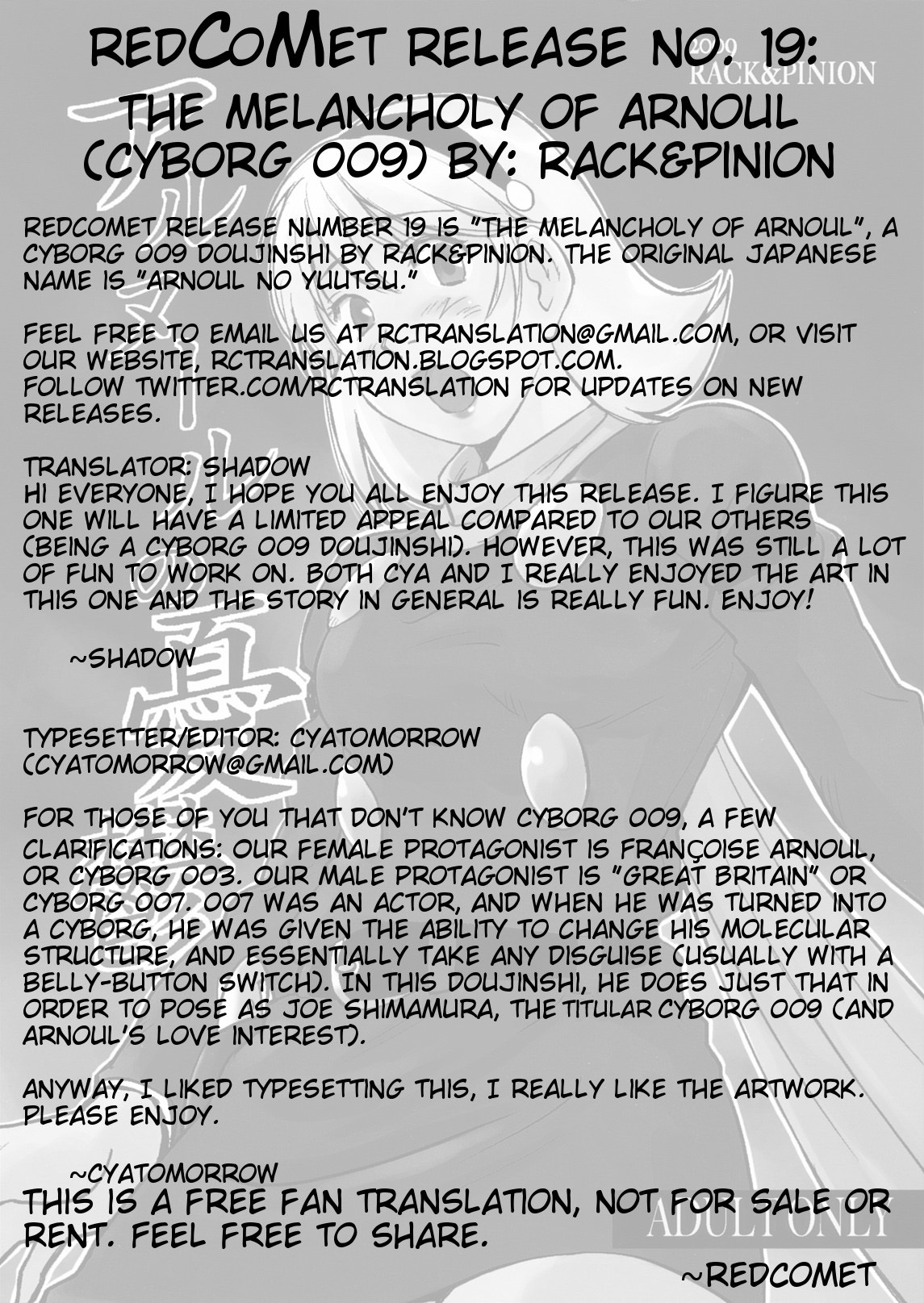 (C76) [RACK&PINION (Iogi Juichi)] Arnoul no Yuuutsu | The Melancholy of Arnoul (Cyborg 009) [English] [redCoMet] page 4 full