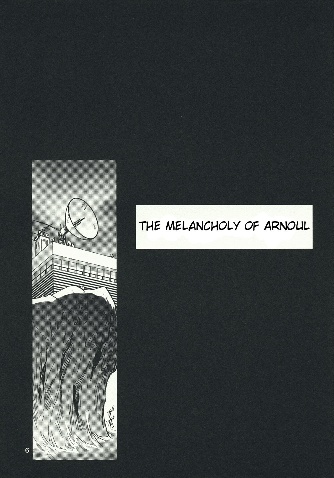 (C76) [RACK&PINION (Iogi Juichi)] Arnoul no Yuuutsu | The Melancholy of Arnoul (Cyborg 009) [English] [redCoMet] page 6 full