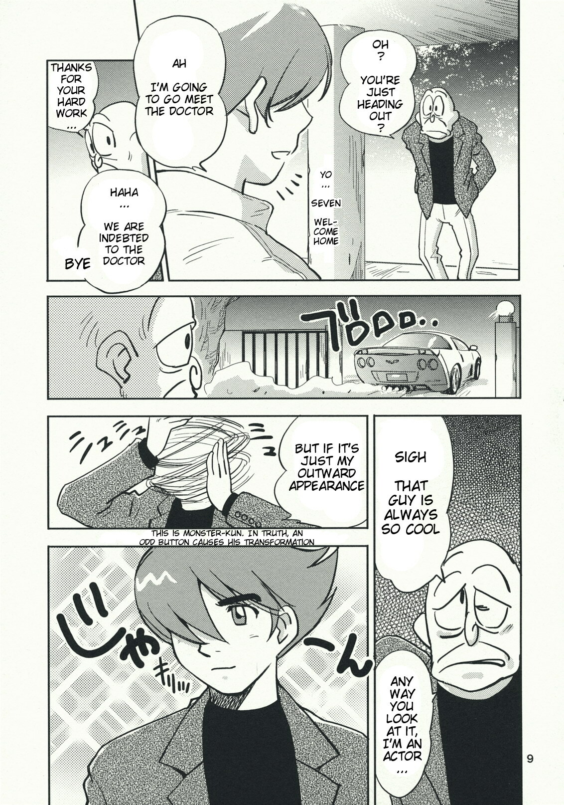 (C76) [RACK&PINION (Iogi Juichi)] Arnoul no Yuuutsu | The Melancholy of Arnoul (Cyborg 009) [English] [redCoMet] page 9 full