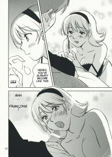 (C76) [RACK&PINION (Iogi Juichi)] Arnoul no Yuuutsu | The Melancholy of Arnoul (Cyborg 009) [English] [redCoMet] - page 12