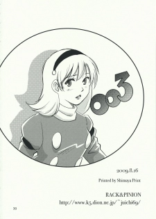 (C76) [RACK&PINION (Iogi Juichi)] Arnoul no Yuuutsu | The Melancholy of Arnoul (Cyborg 009) [English] [redCoMet] - page 30