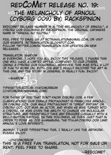 (C76) [RACK&PINION (Iogi Juichi)] Arnoul no Yuuutsu | The Melancholy of Arnoul (Cyborg 009) [English] [redCoMet] - page 4