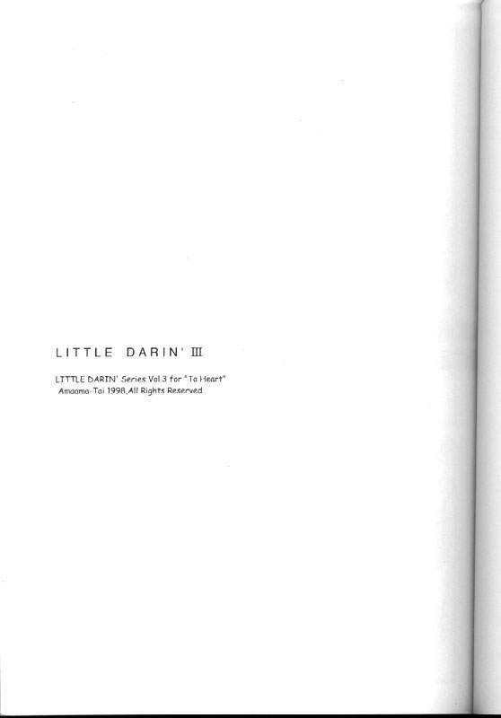 (C54) [Amaama-tei (Various)] Little Darlin' III (To Heart) page 2 full