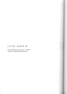 (C54) [Amaama-tei (Various)] Little Darlin' III (To Heart) - page 2