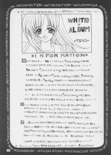 [Gokuraku Tengoku (Nishimata Aoi, Suzuhira Hiro)] Ballad For Pure Generation (To Heart) - page 12