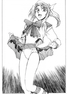 (CR28) [Okinawa Taieki Gunjinkai (Yasunaga Kouichirou)] Konna Onna to Sounantte Mitai (ToHeart) - page 22