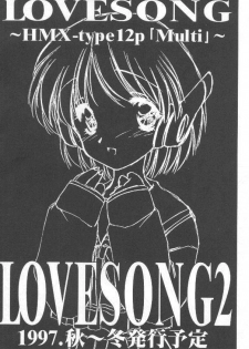 (C52) [Chimeishou (Ami Hideto, Chanchara!, Hagunsei)] LOVESONG (To Heart) - page 27