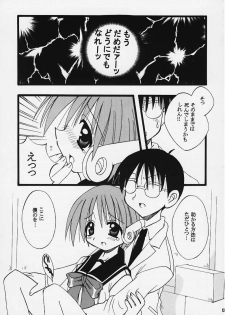 (C58) [Flicula Machine (Ozawa Hakase, Oyamada Rabuko)] MIX-UP (To Heart) - page 10