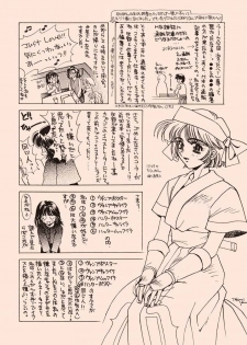 (C49) [SUKAPON-DO (Yano Takumi)] TO LOVE YOU MORE (Tokimeki Memorial) - page 39