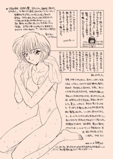 (C49) [SUKAPON-DO (Yano Takumi)] TO LOVE YOU MORE (Tokimeki Memorial) - page 40