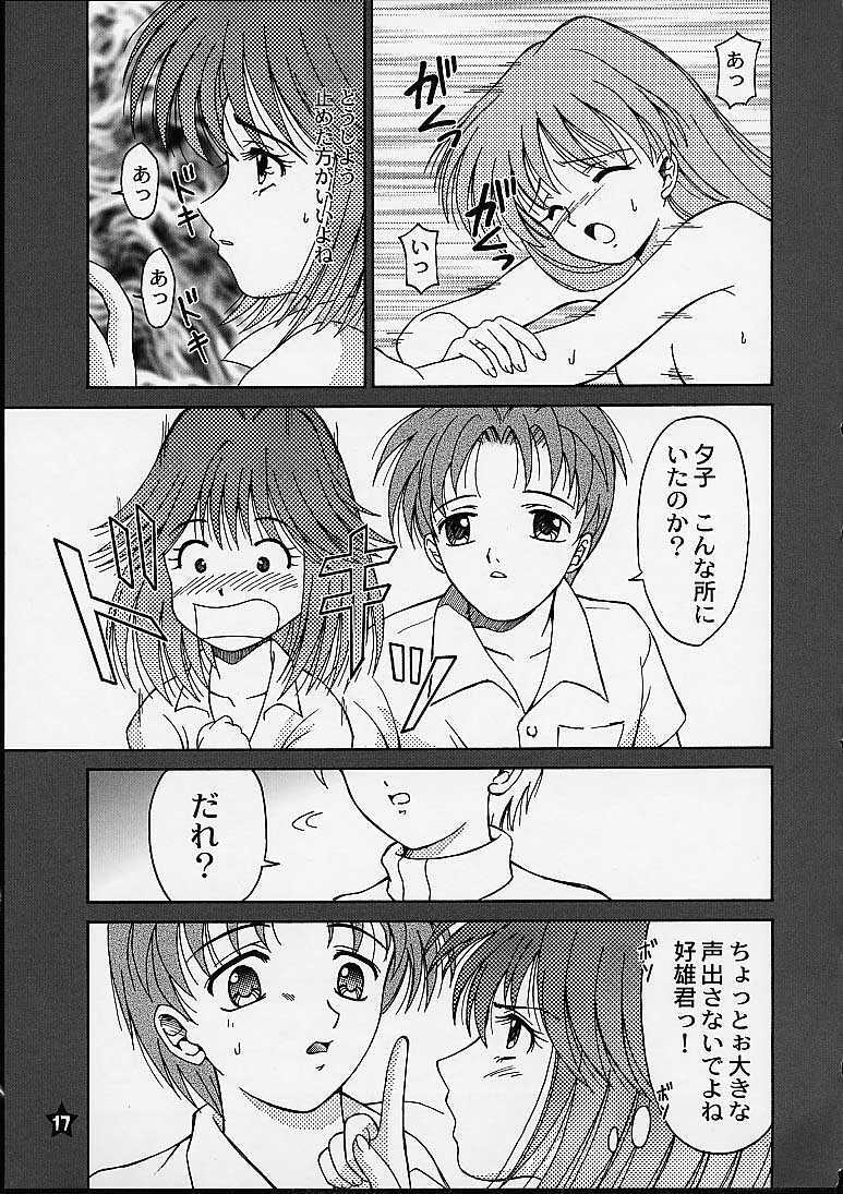 (SC12) [PISCES (Hidaka Ryou, Hinase Kazusa)] Renai Revolution (Tokimeki Memorial 2) page 16 full