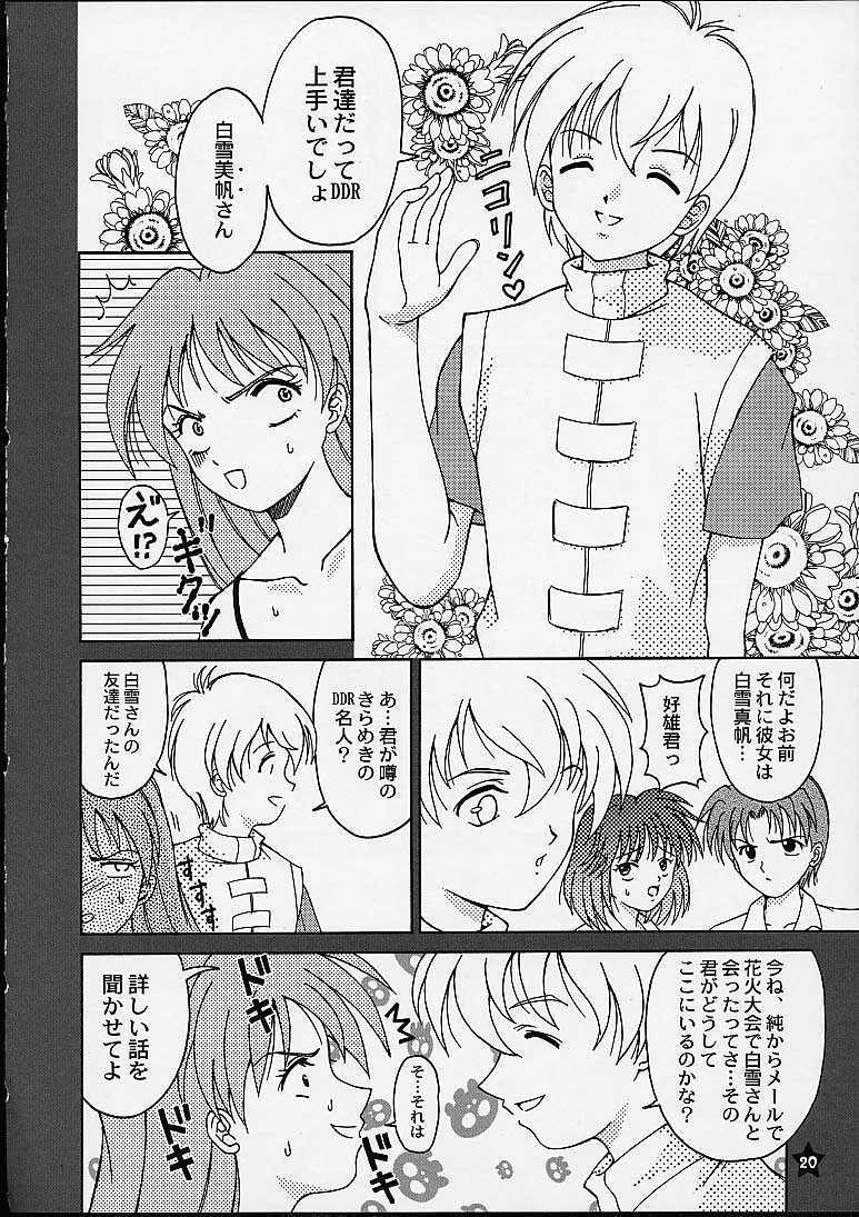 (SC12) [PISCES (Hidaka Ryou, Hinase Kazusa)] Renai Revolution (Tokimeki Memorial 2) page 19 full